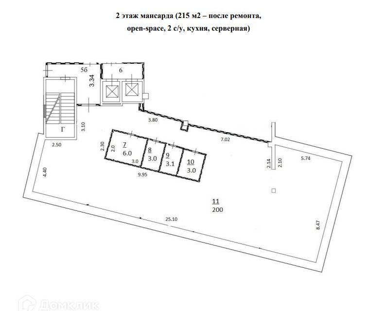 Вероника офисный туалет часть 1