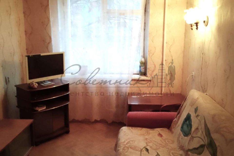 Продаётся 2-комнатная квартира, 45.52 м²