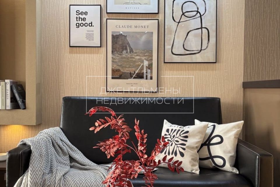 Продаётся студия, 32.6 м²