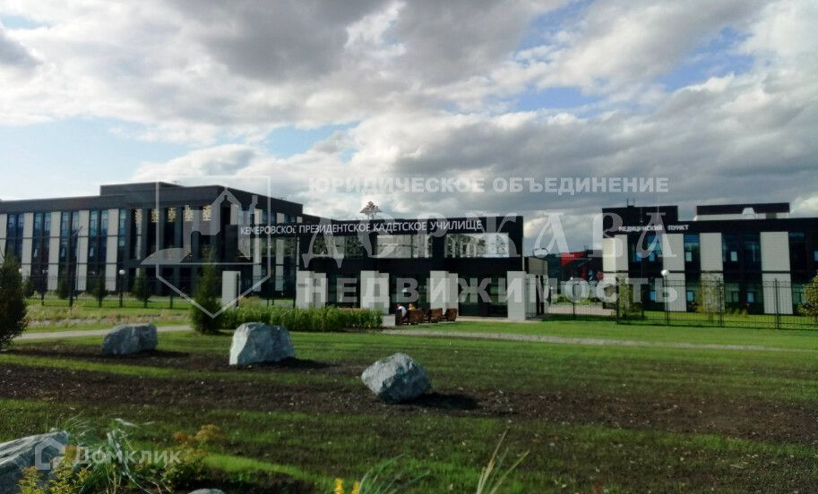 Продаётся 1-комнатная квартира, 22 м²