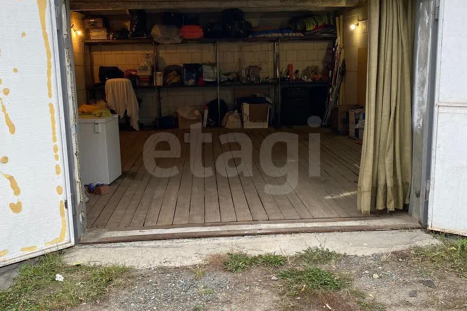 фото отбъекта