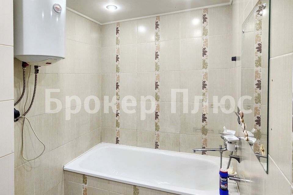 Продаётся 1-комнатная квартира, 30 м²