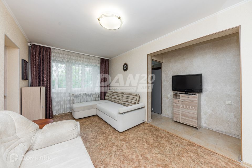 Продаётся 2-комнатная квартира, 46.1 м²