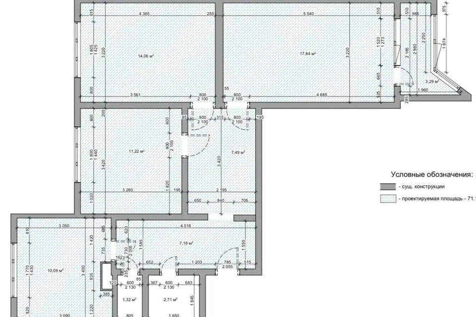 Продаётся 3-комнатная квартира, 75 м²