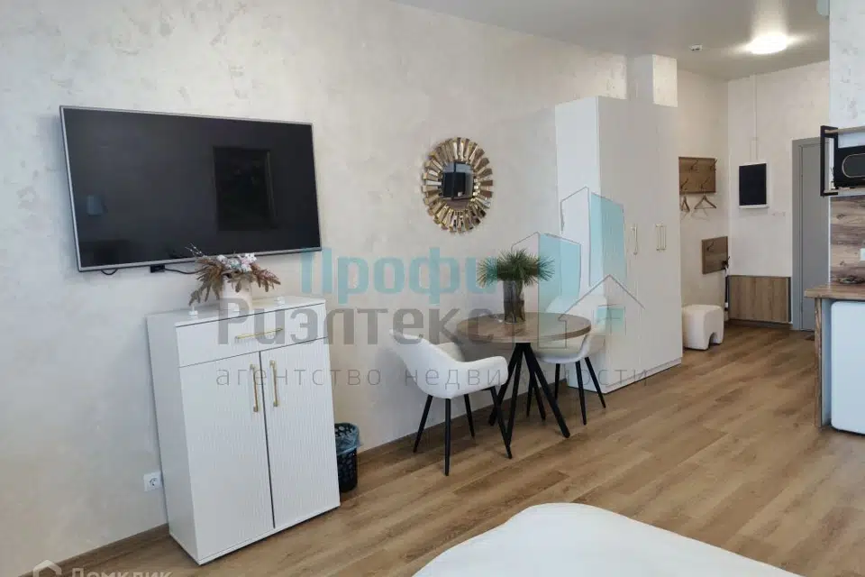 Продаётся 1-комнатная квартира, 29.6 м²