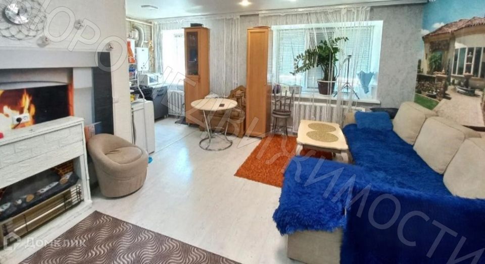 Продаётся 2-комнатная квартира, 44.9 м²