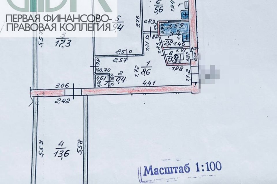 Продаётся 3-комнатная квартира, 58.2 м²