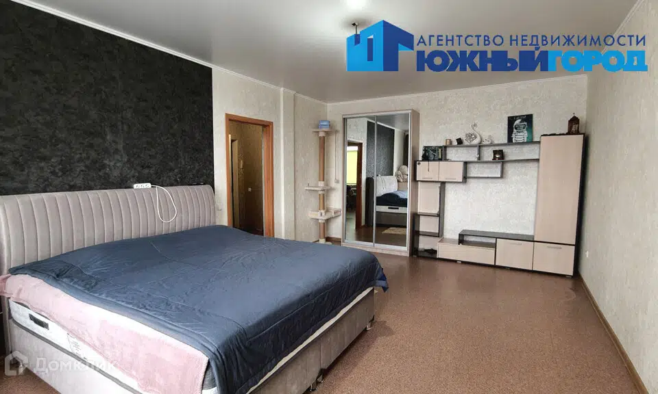 Продаётся 1-комнатная квартира, 46.4 м²