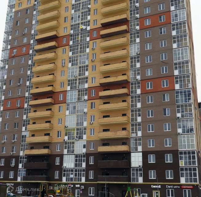 Продаётся 1-комнатная квартира, 41.2 м²