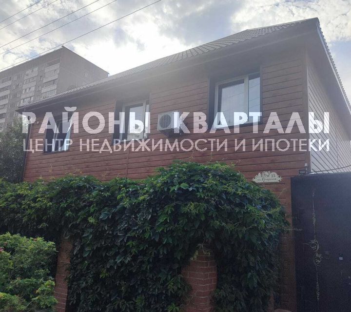 Купить Дом Снт Колющенец Челябинск