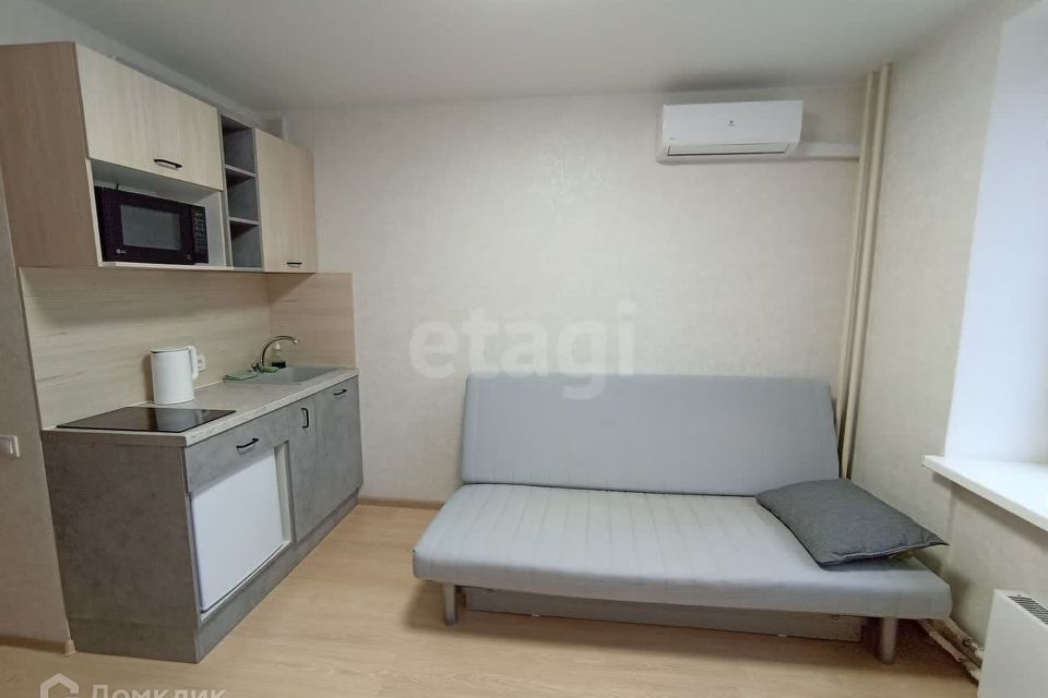 Продаётся студия, 16.6 м²