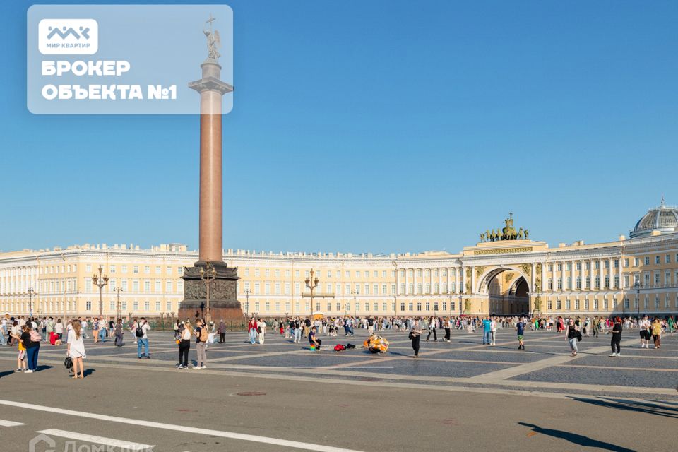 Продаётся 3-комнатная квартира, 138.4 м²