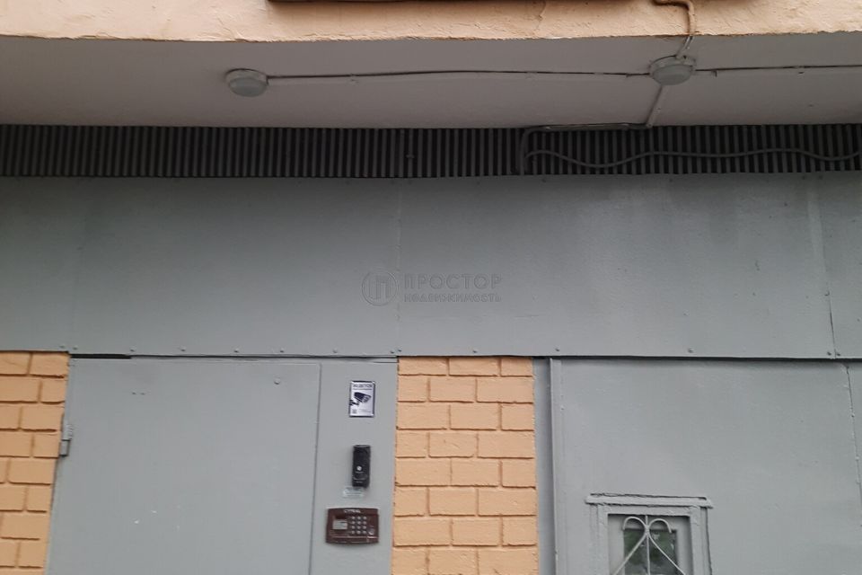 Продаётся 3-комнатная квартира, 72.9 м²