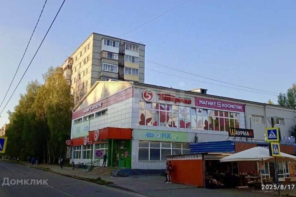 Продаётся 3-комнатная квартира, 63 м²