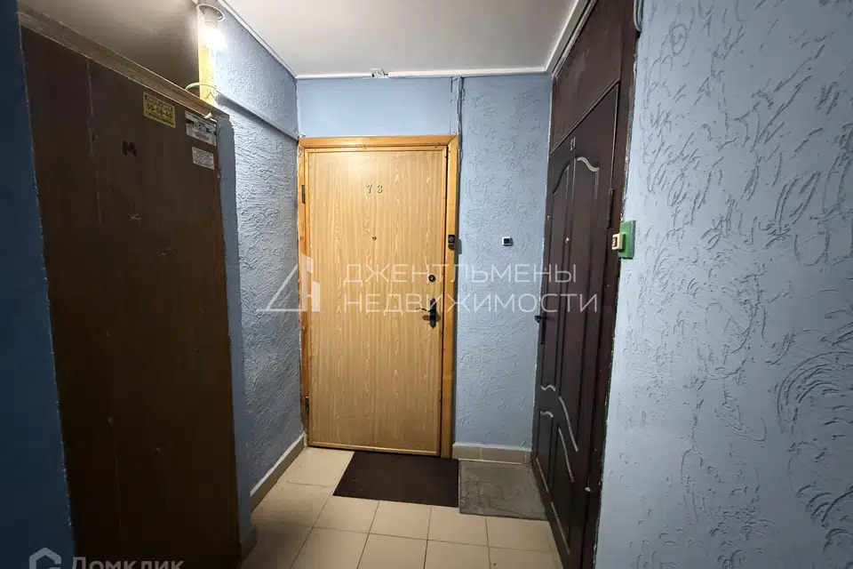 Продаётся 2-комнатная квартира, 51.5 м²