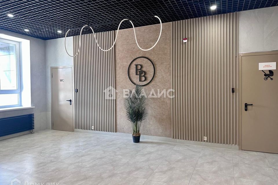 Продаётся 1-комнатная квартира, 45.9 м²