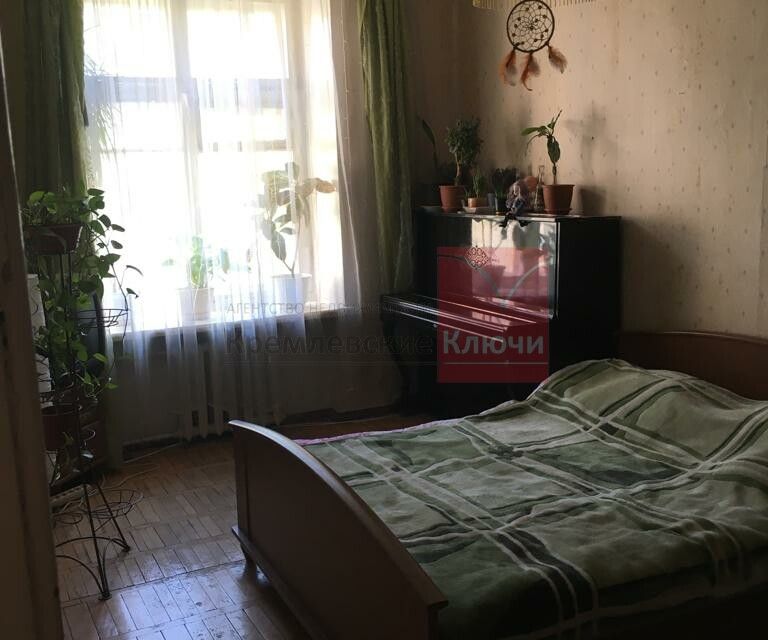 Продаётся 1-комнатная квартира, 17 м²