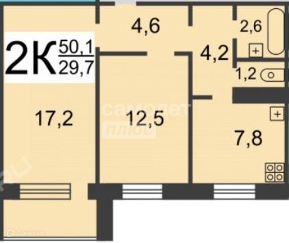 Продаётся 2-комнатная квартира, 52 м²