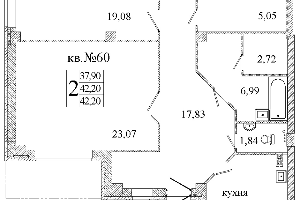 Продаётся 2-комнатная квартира, 88.4 м²
