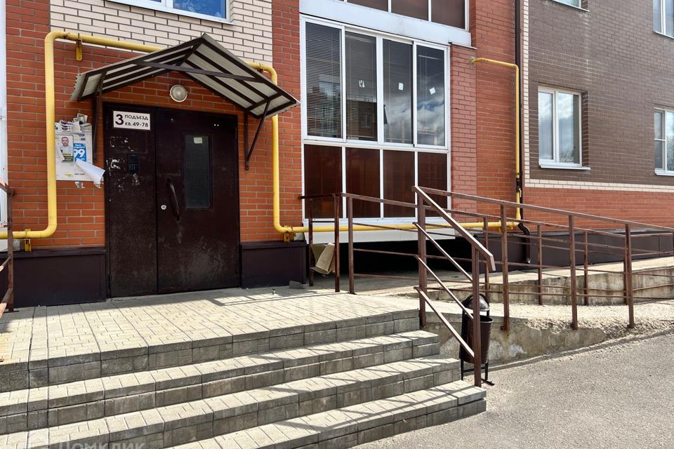 Продаётся 1-комнатная квартира, 34 м²