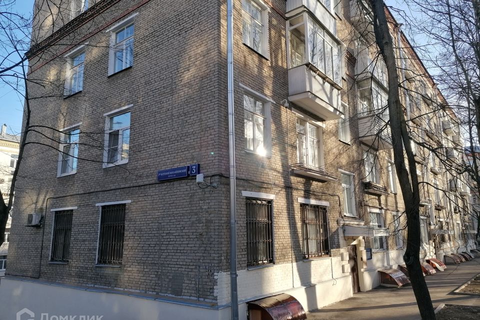 Продаётся студия, 18.6 м²