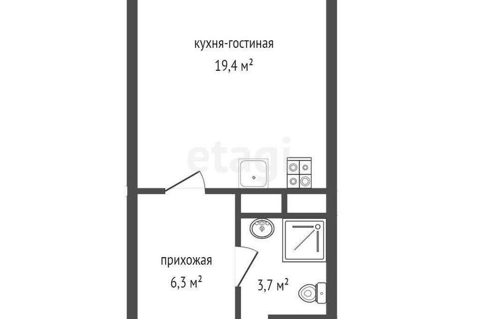 Продаётся студия, 29.6 м²