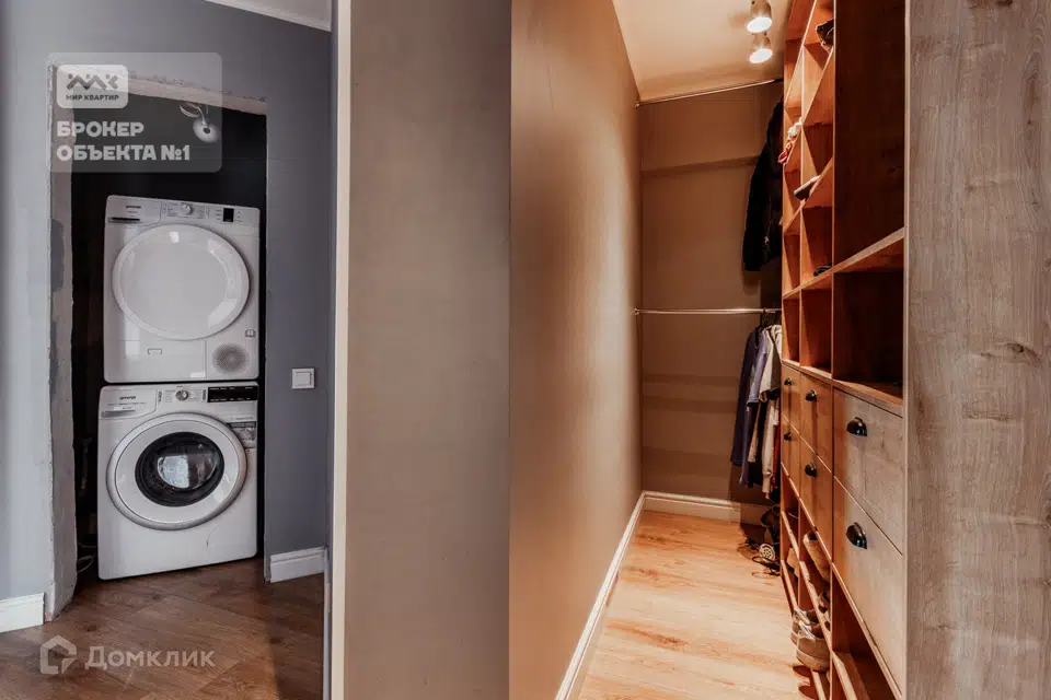 Продаётся 1-комнатная квартира, 49.9 м²