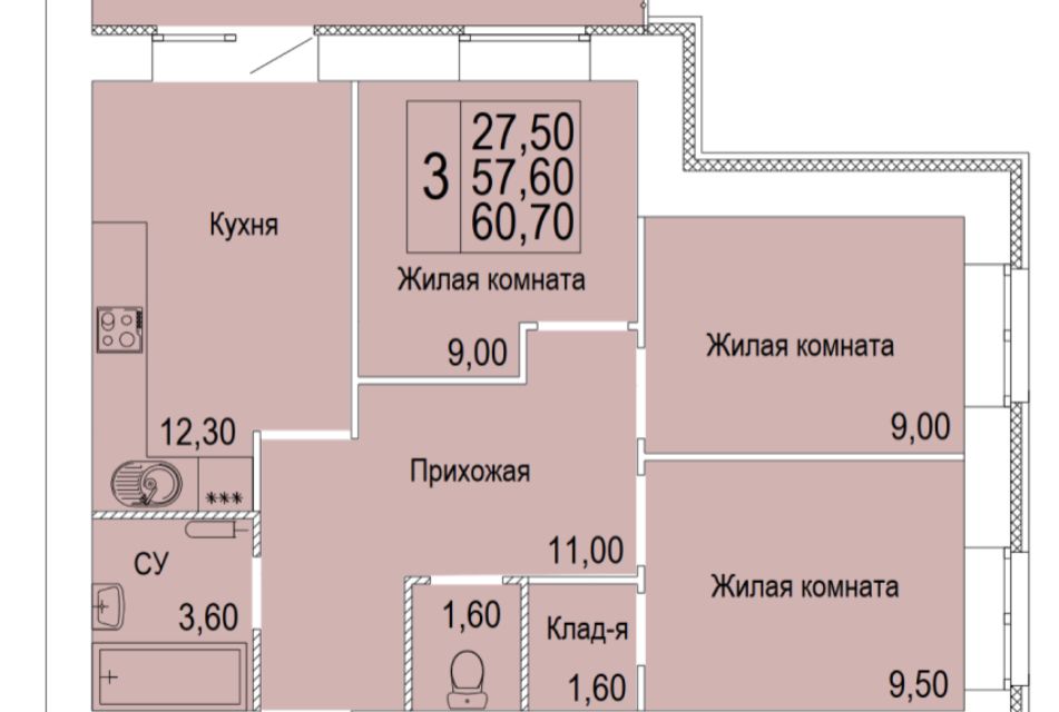 Купить Квартиру В Красный Химик 2