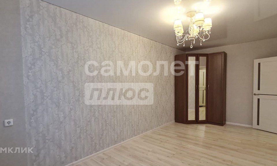 Продаётся 1-комнатная квартира, 32.3 м²