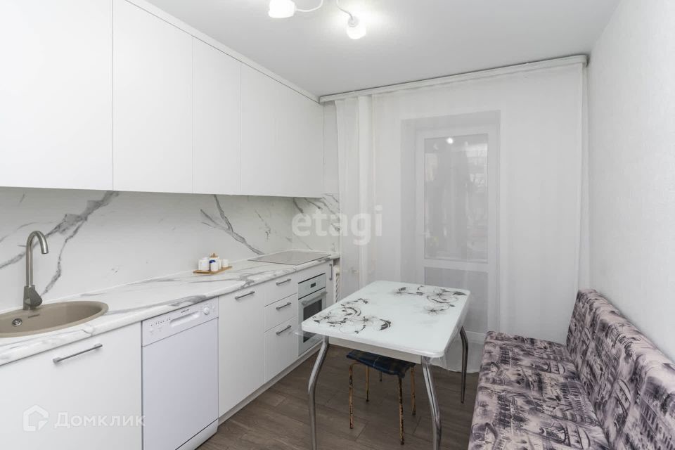 Продаётся 2-комнатная квартира, 47.5 м²