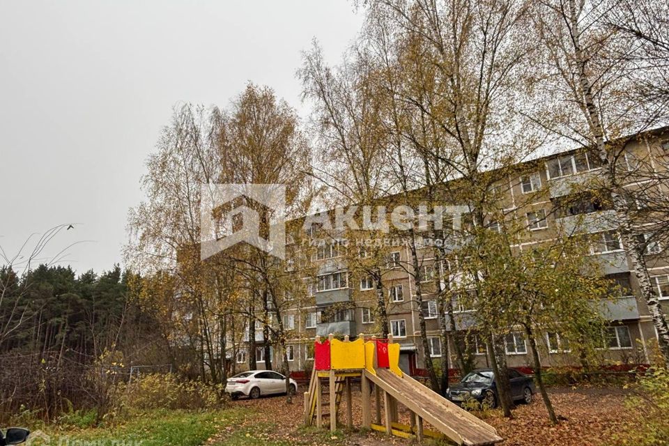 Продаётся 2-комнатная квартира, 46.4 м²