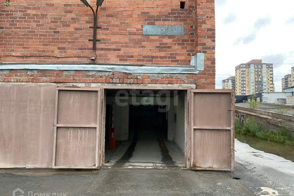 фото отбъекта