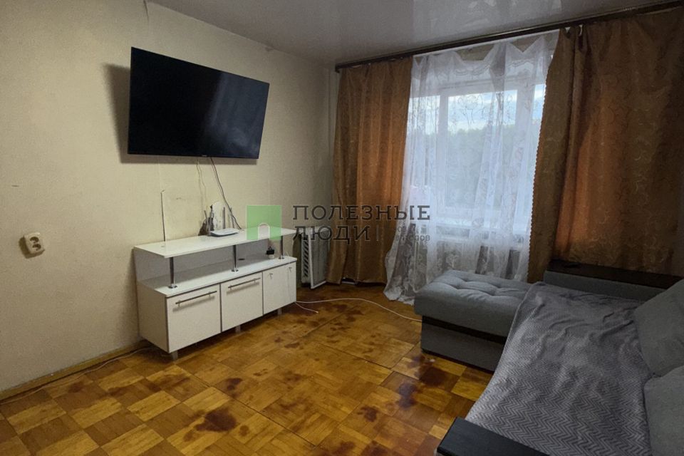 Продаётся 1-комнатная квартира, 32.1 м²