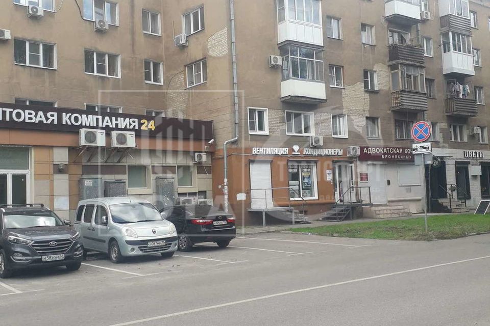 фото отбъекта