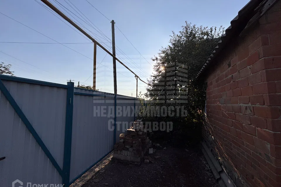 Продаётся 1-этажный дом, 32 м²
