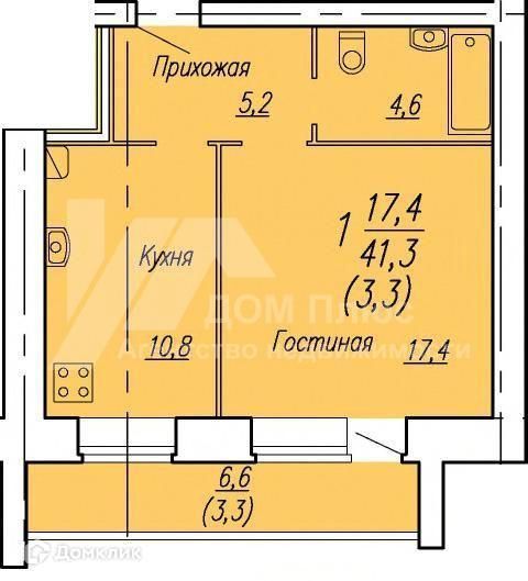 Продаётся 1-комнатная квартира, 41.3 м²