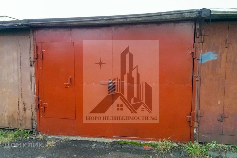 фото отбъекта