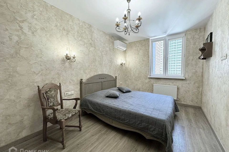 Продаётся 2-комнатная квартира, 46.3 м²