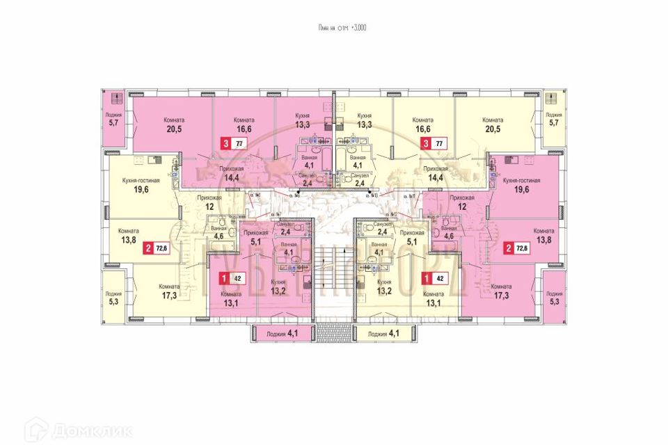 Продаётся 2-комнатная квартира, 71.7 м²