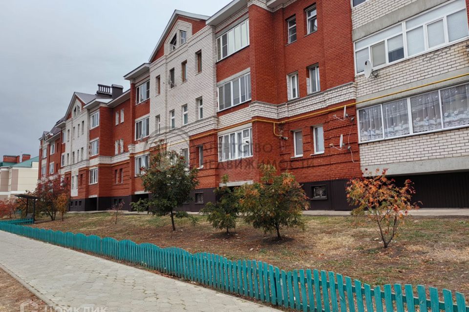 Купить Дом В Арском Районе Авито