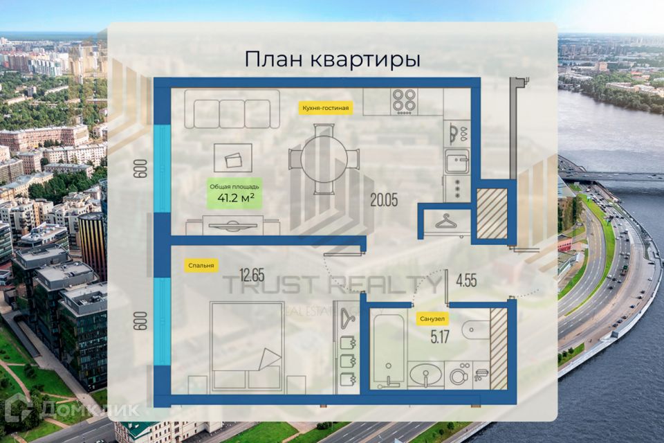 Продаётся 1-комнатная квартира, 41.2 м²