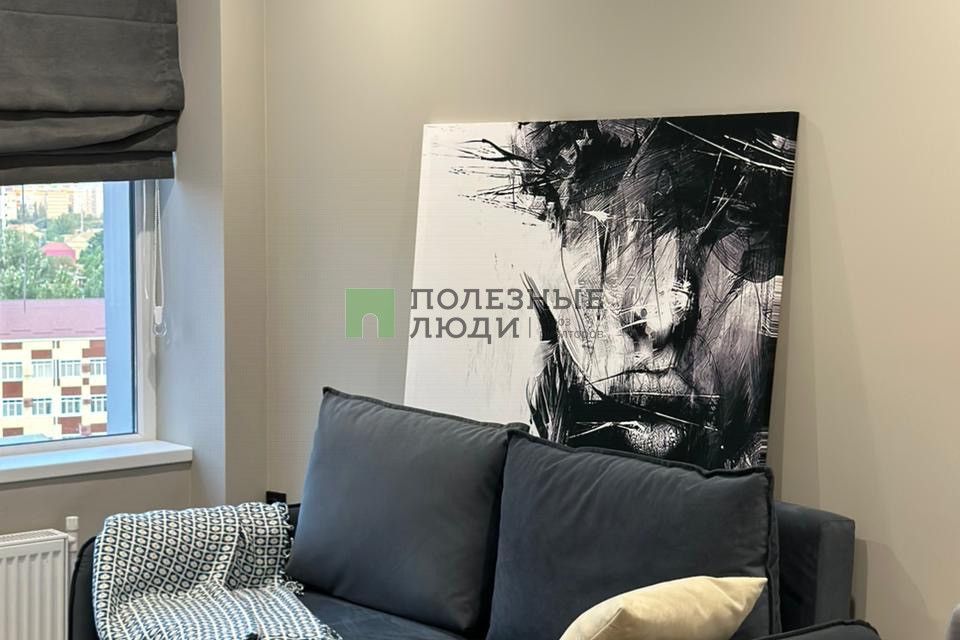 Продаётся 1-комнатная квартира, 33 м²