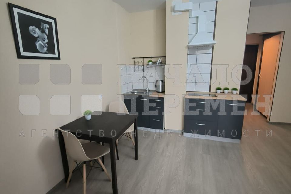 Сдаётся студия, 25 м²