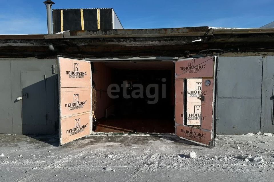 фото отбъекта