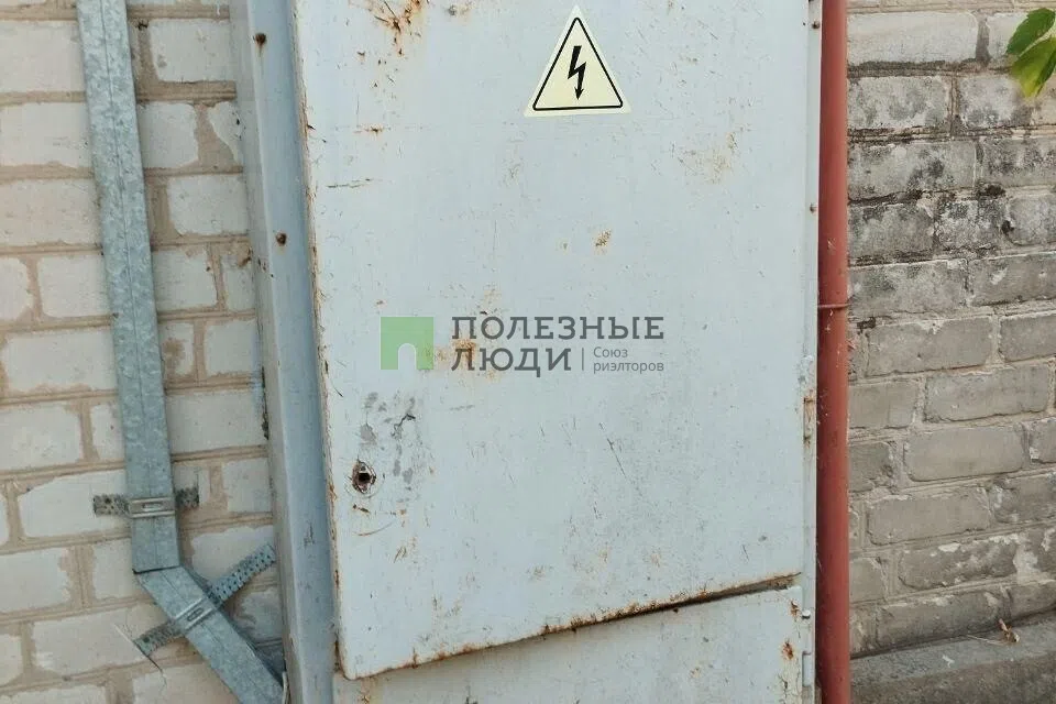 Продаётся производственное помещение, 309 м²