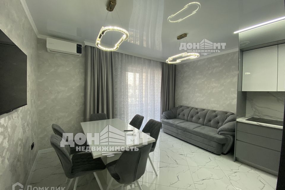 Продаётся 4-комнатная квартира, 79 м²