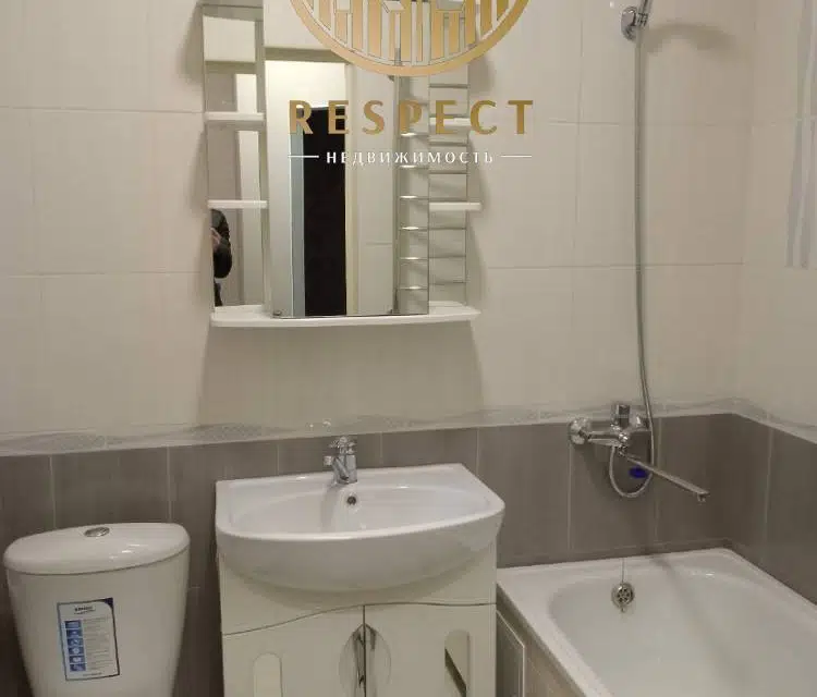 Продаётся 1-комнатная квартира, 30 м²