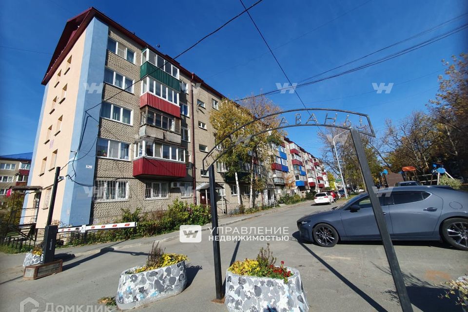 Продаётся 3-комнатная квартира, 47 м²