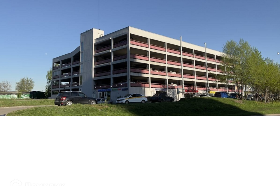 фото отбъекта