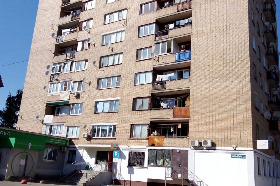 Продаётся студия, 21.2 м²